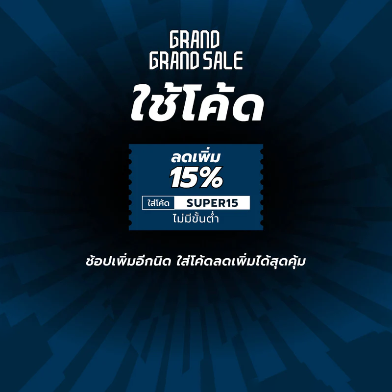 10400849D.png