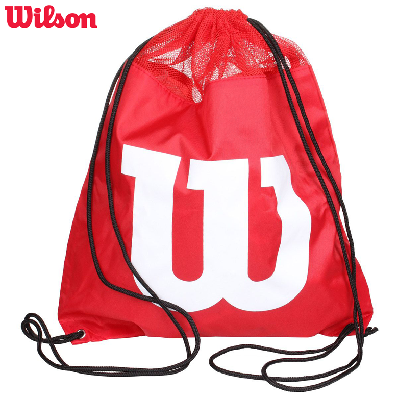 W CINCH BAG