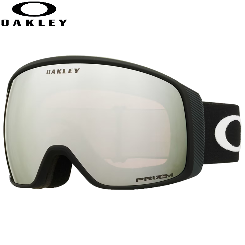 Flight Tracker L Black Rock