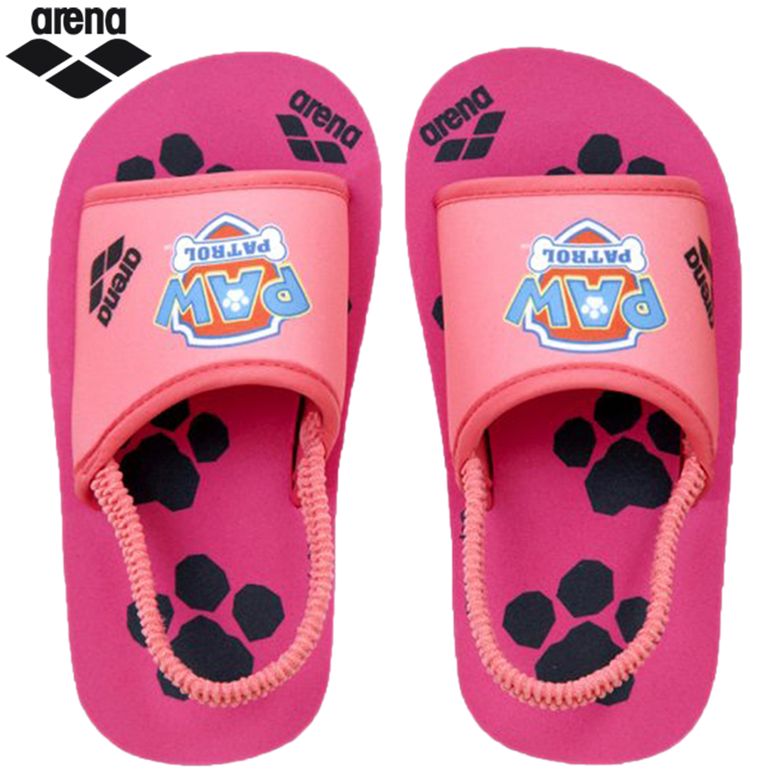 PAW PATROL BEAT KIDS HOOK