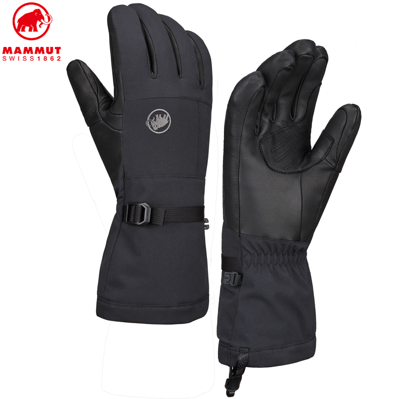 Stoney Glove