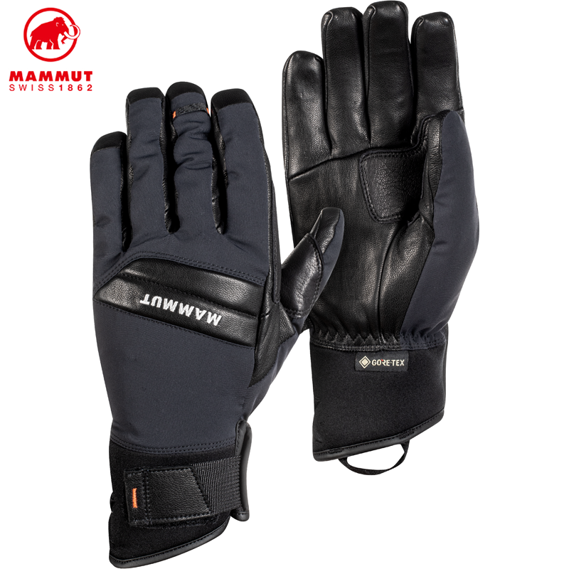 Nordwand Pro Glove