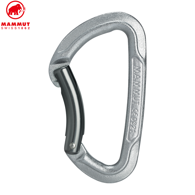 Element Steel Key Lock
