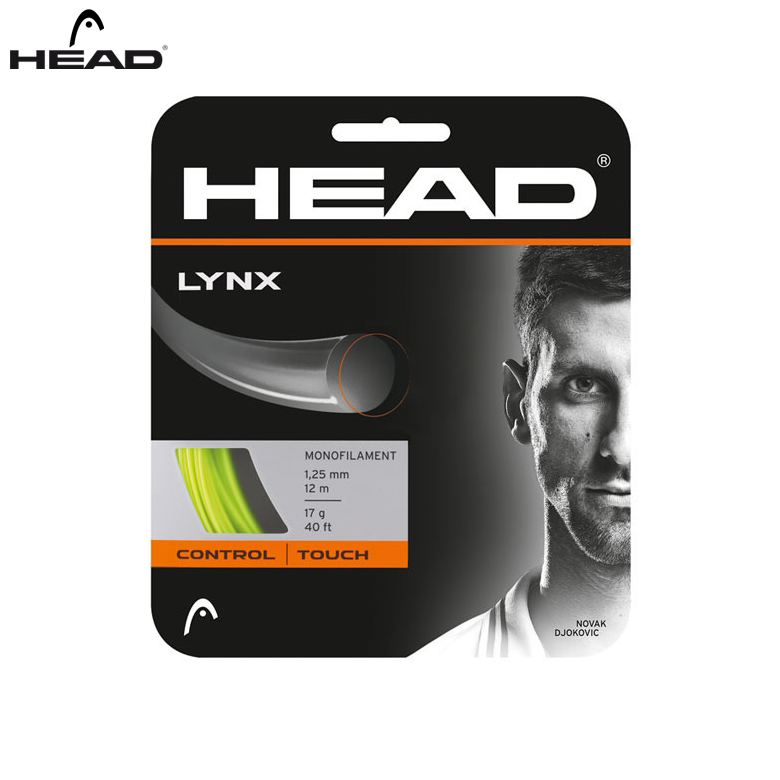 Lynx (set)