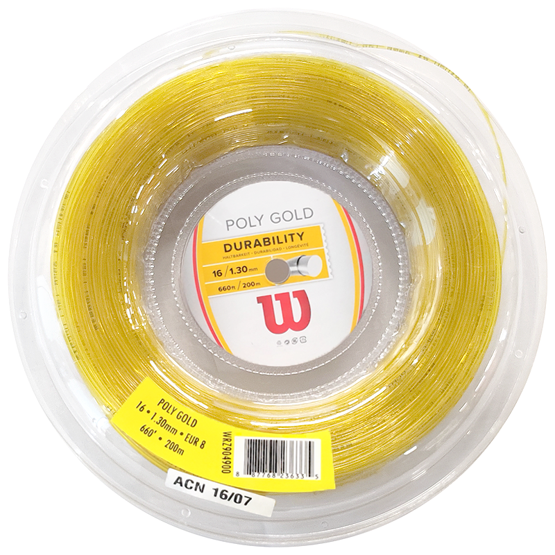 LUXILON NAT GUT 125
