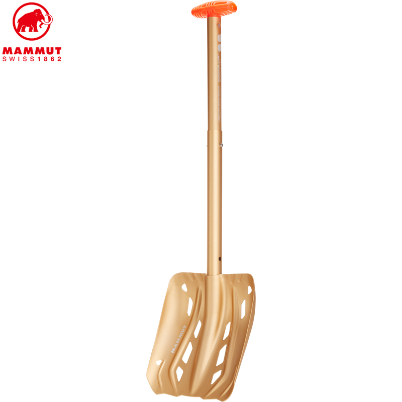 Alugator Light