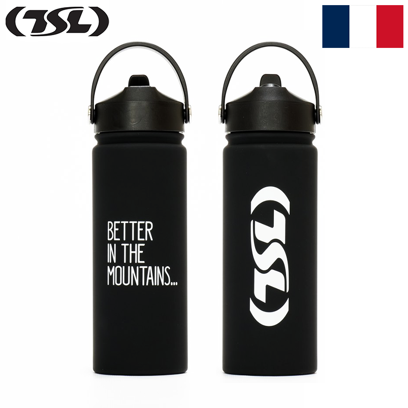 Isothermal Gourd 0.50 L