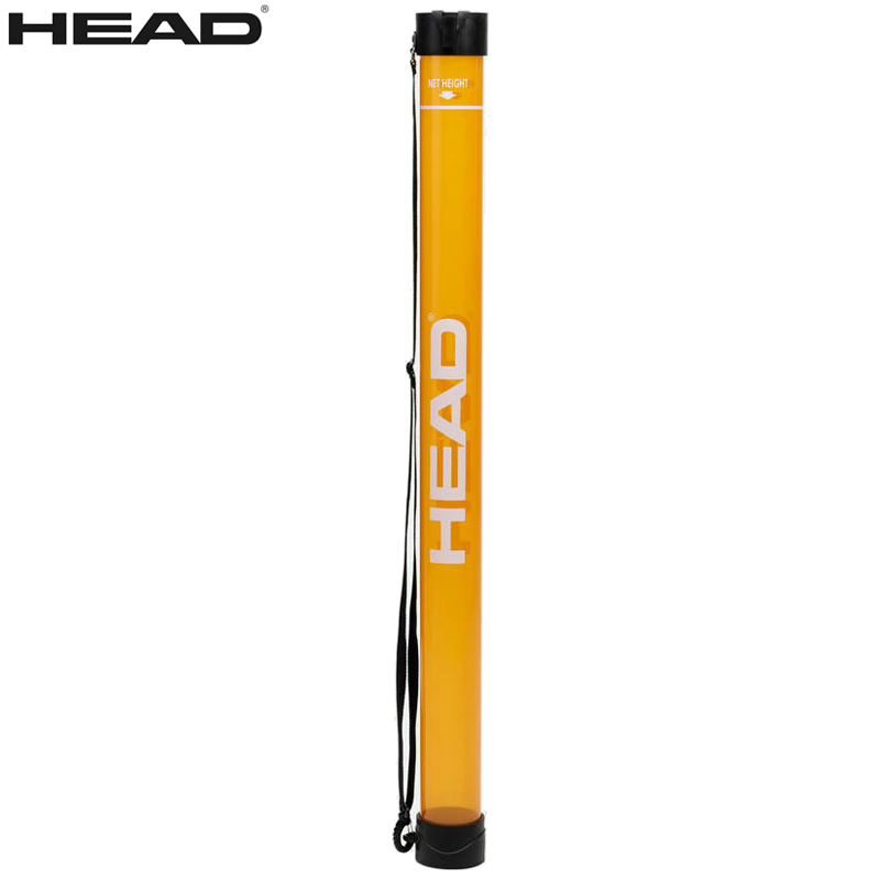 HEAD Ball Tube