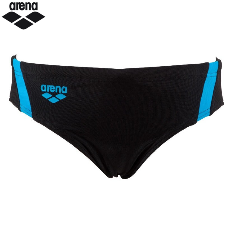 B ASTRUM JR BRIEF
