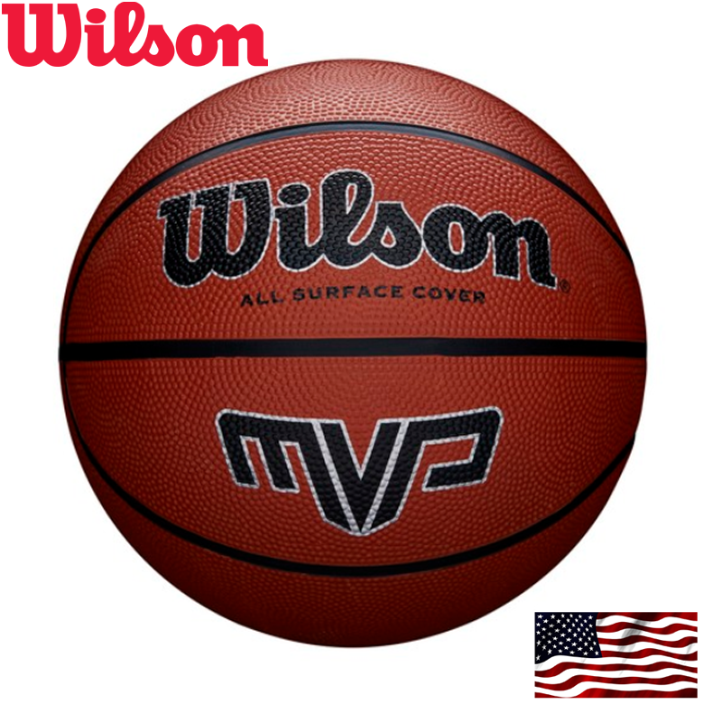WILSON MVP 295 BSKT BROWN