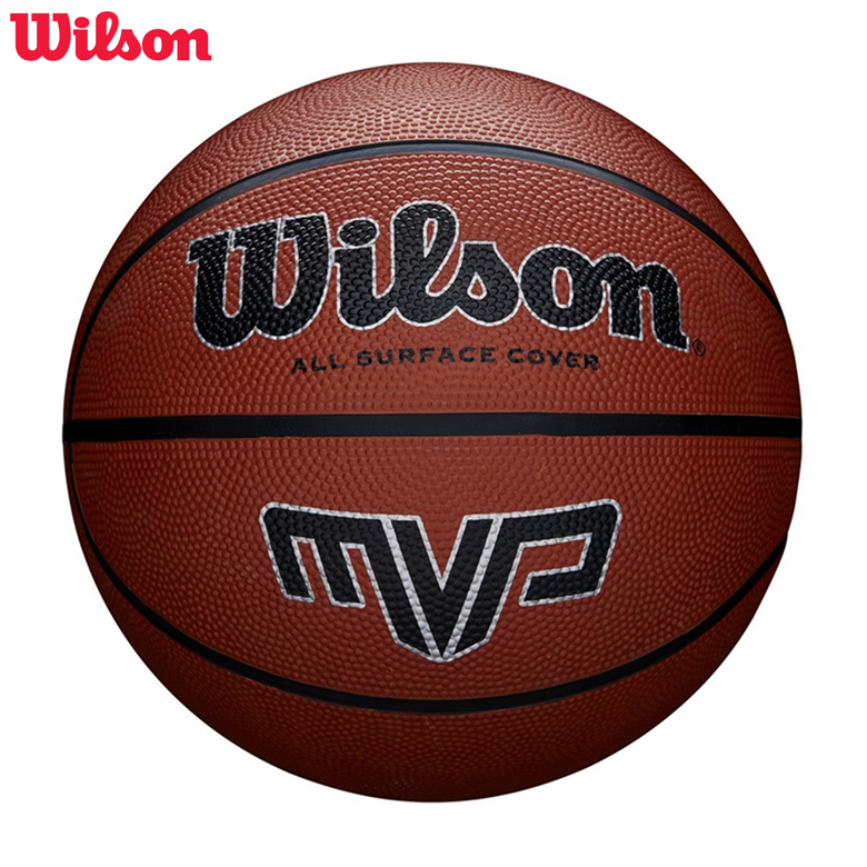 WILSON MVP 275 BSKT BROWN