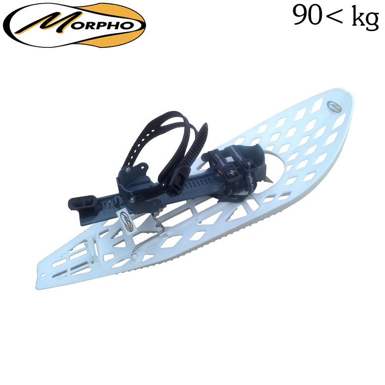 TRIMETTE Light Snowshoe Pair