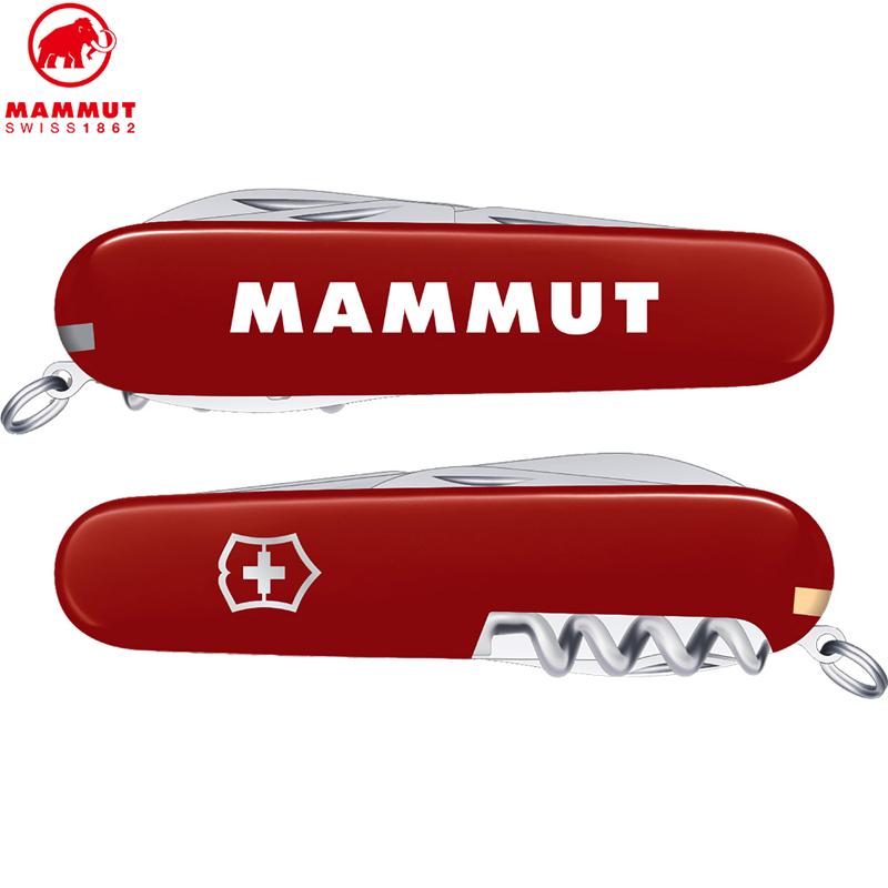 MAMMUT Pocket Knife by Victorinox