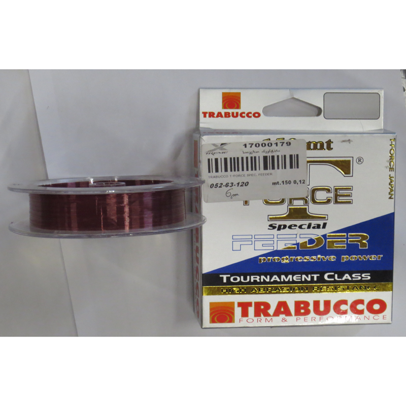 T-FORCE SPEC. FEEDER