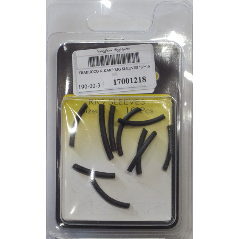 K-KARP RIG SLEEVES ''S''*10bx10pcs