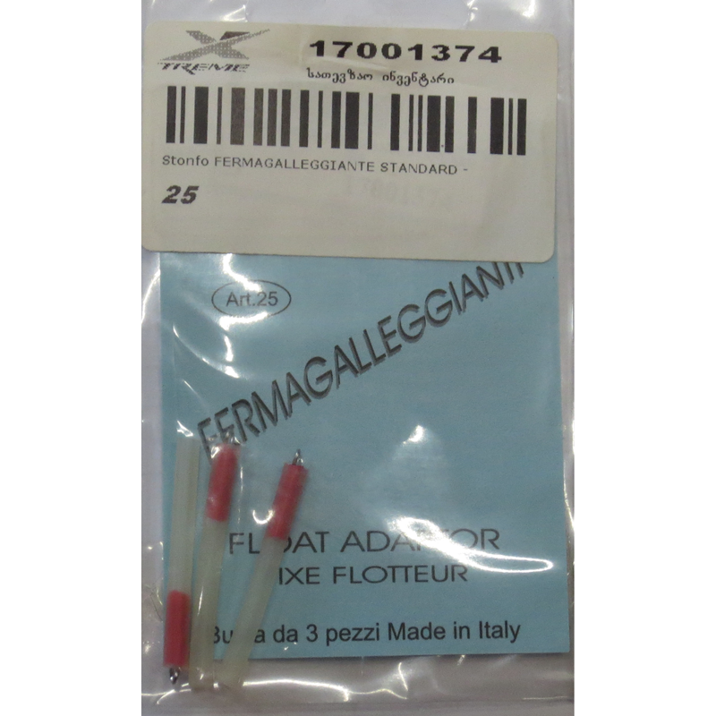 FERMAGALLEGGIANTE STANDARD - Float attachment