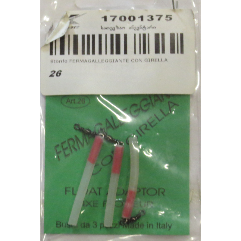 FERMAGALLEGGIANTE CON GIRELLA - Float attachment