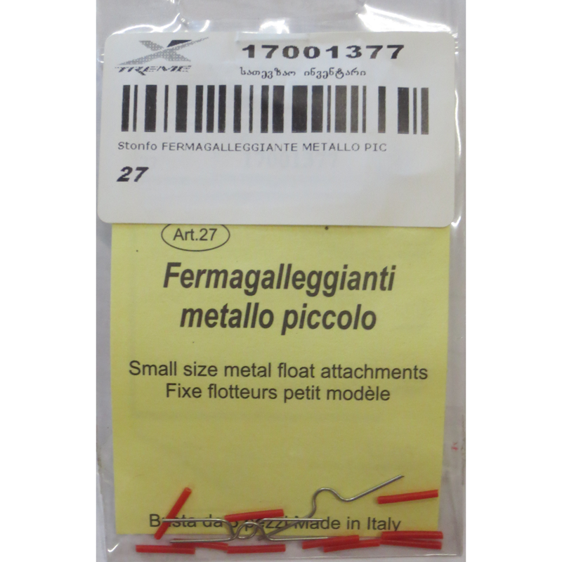 FERMAGALLEGGIANTE METALLO PICCOLO - Small size flo
