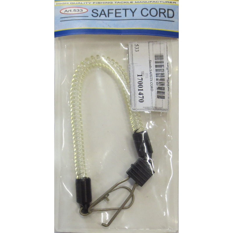 SAFETY CORD