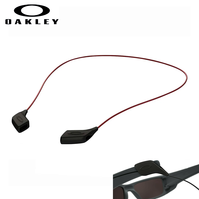 Accessory Leash Kit