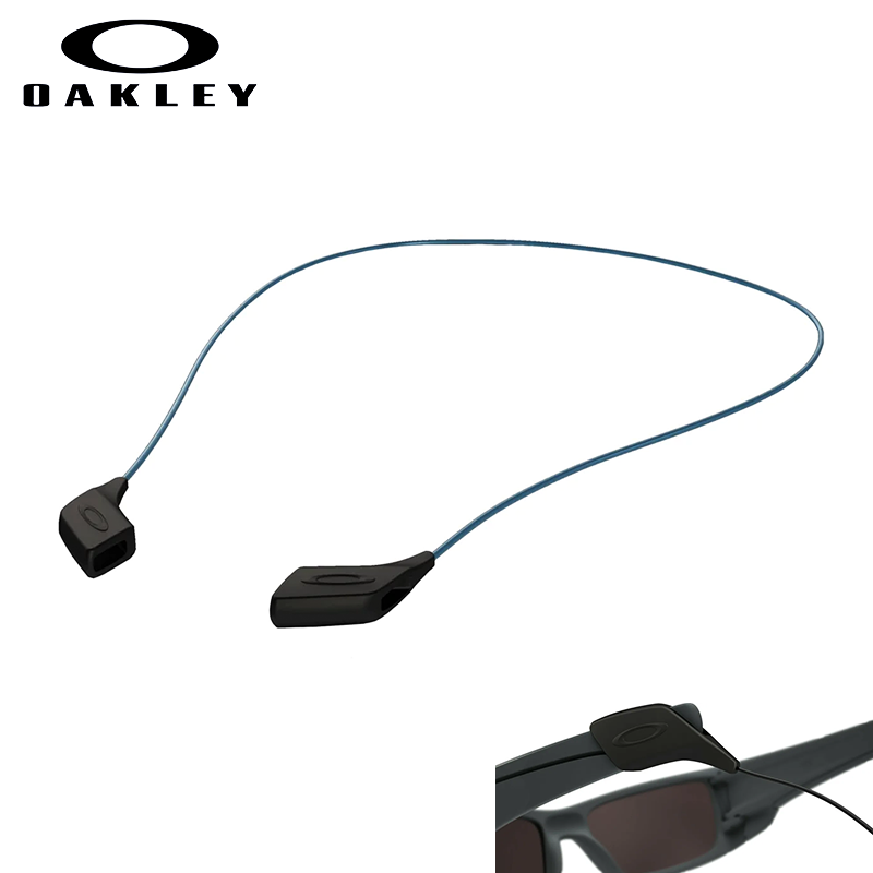 Accessory Leash Kit