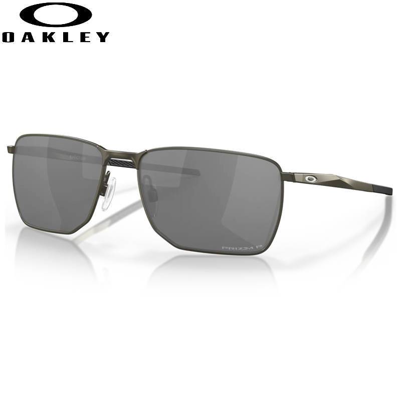 Ejector Carbon PRIZM