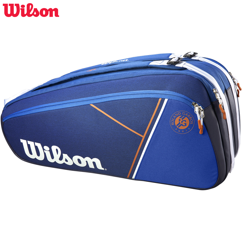 SUPER TOUR 9PK RG 2022