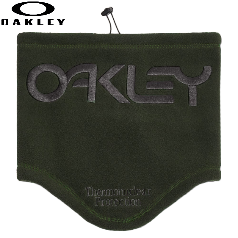TNP Neck Gaiter