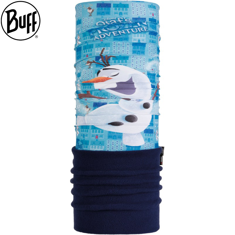 FROZEN POLAR ADVENTURE