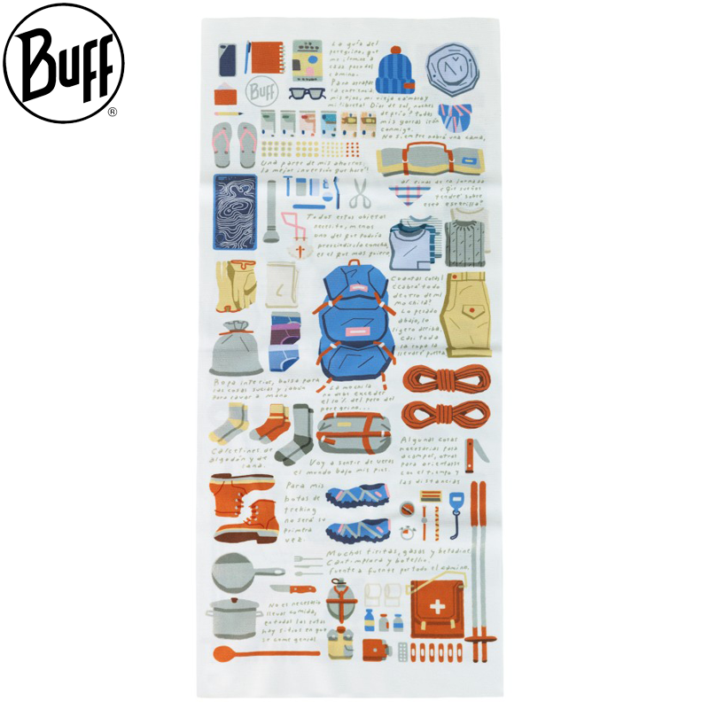 COOLNET UV® CAMINO GUIA PEREGRINO