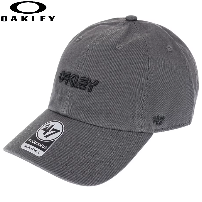Remix dad hat