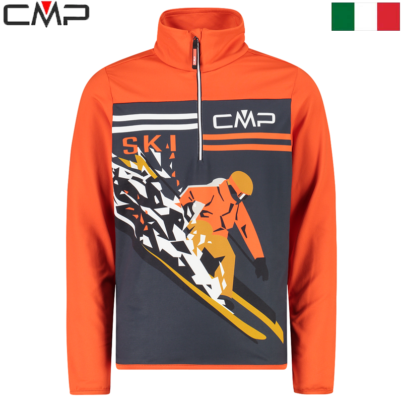 Kids second layer in softech