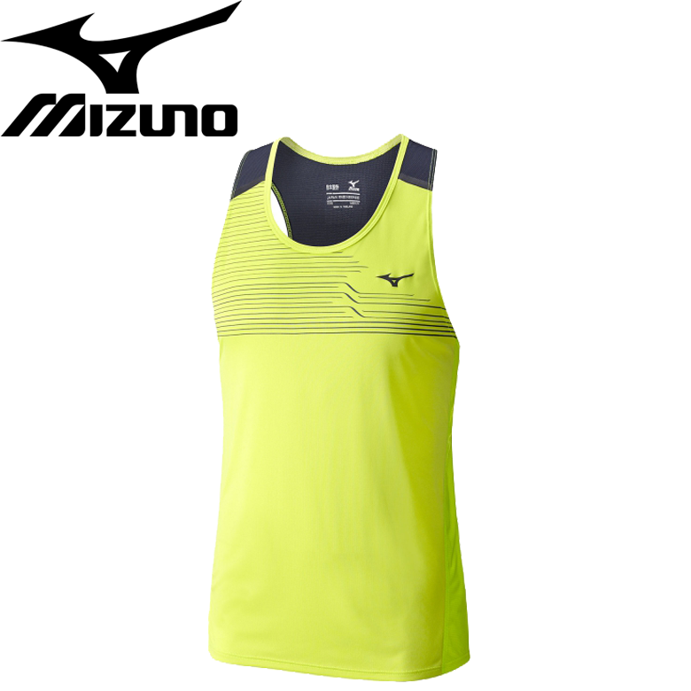 C'touch V Singlet