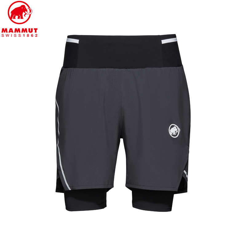 Aenergy TR 2 in 1 Shorts Men