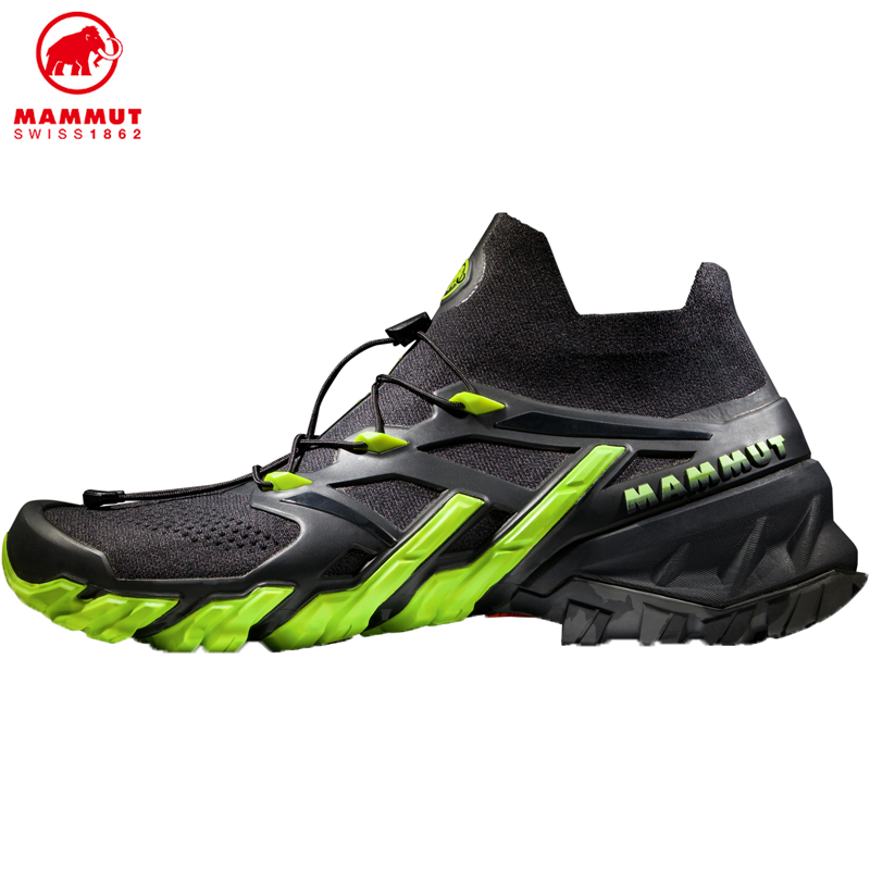 Aegility Pro Mid Men