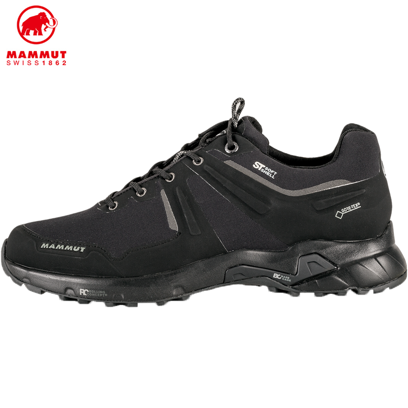 Ultimate Pro Low GTX Men