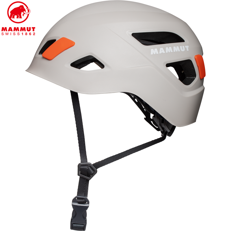 Skywalker 3.0 Helmet