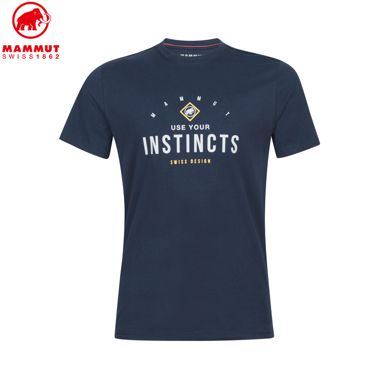 Seile T-Shirt Men