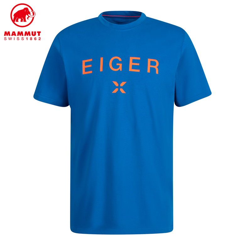 Seile T-Shirt Men azurit PRT3