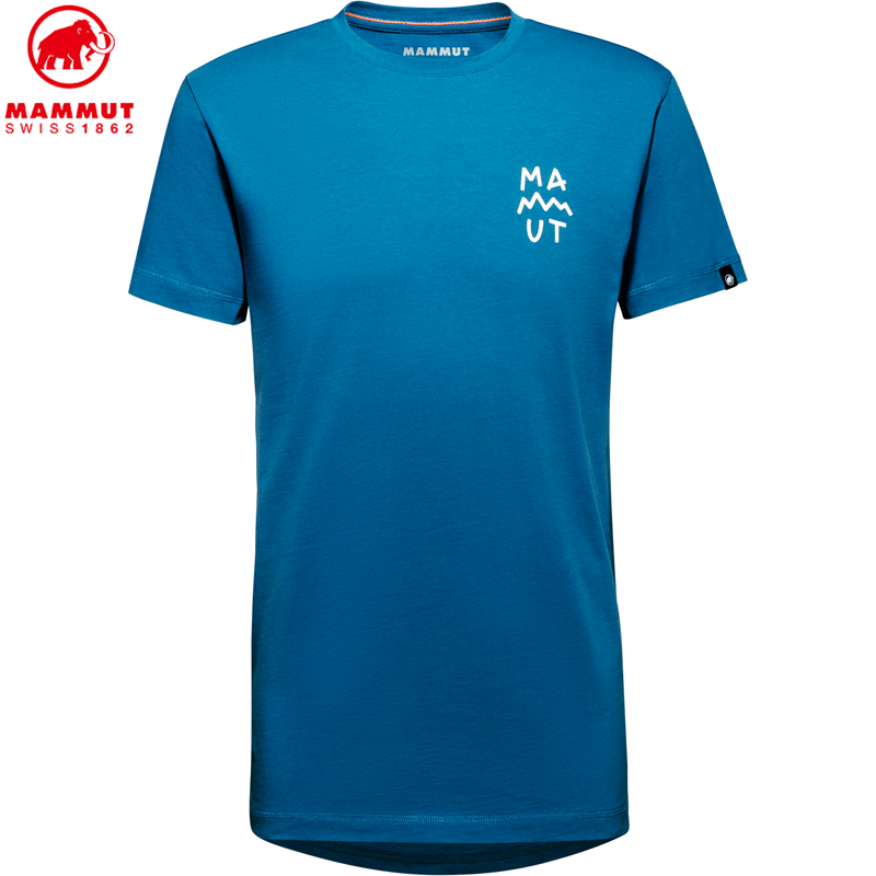 Massone T-Shirt Men Lettering