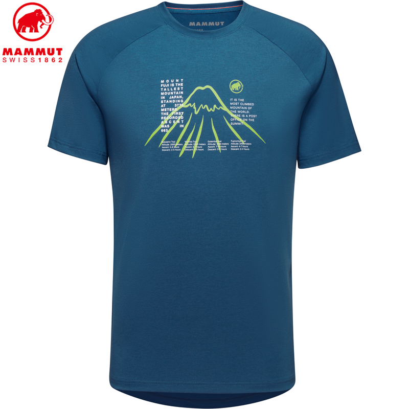 Mountain T-Shirt Fujiyama