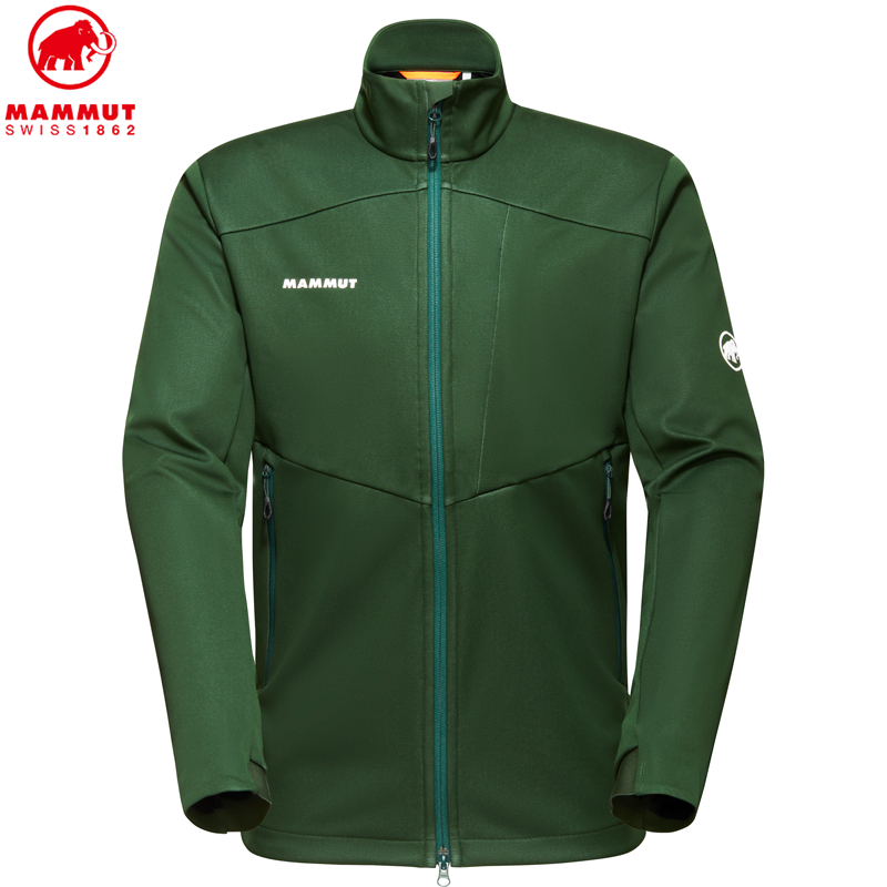 Ultimate VII SO Jacket