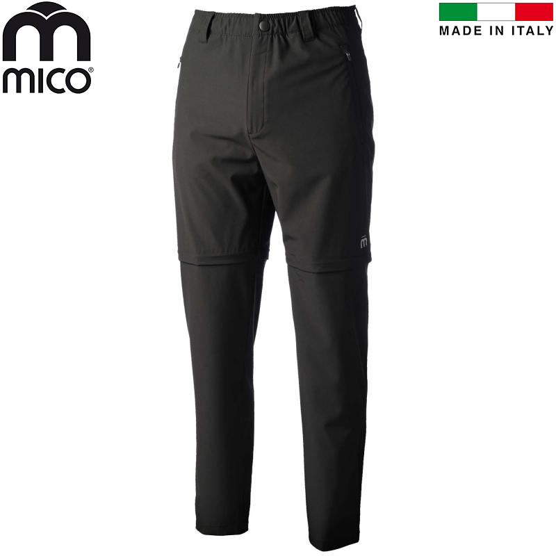MAN ZIP-OFF PANTS - EXTRA DRY ACT TRAVEL