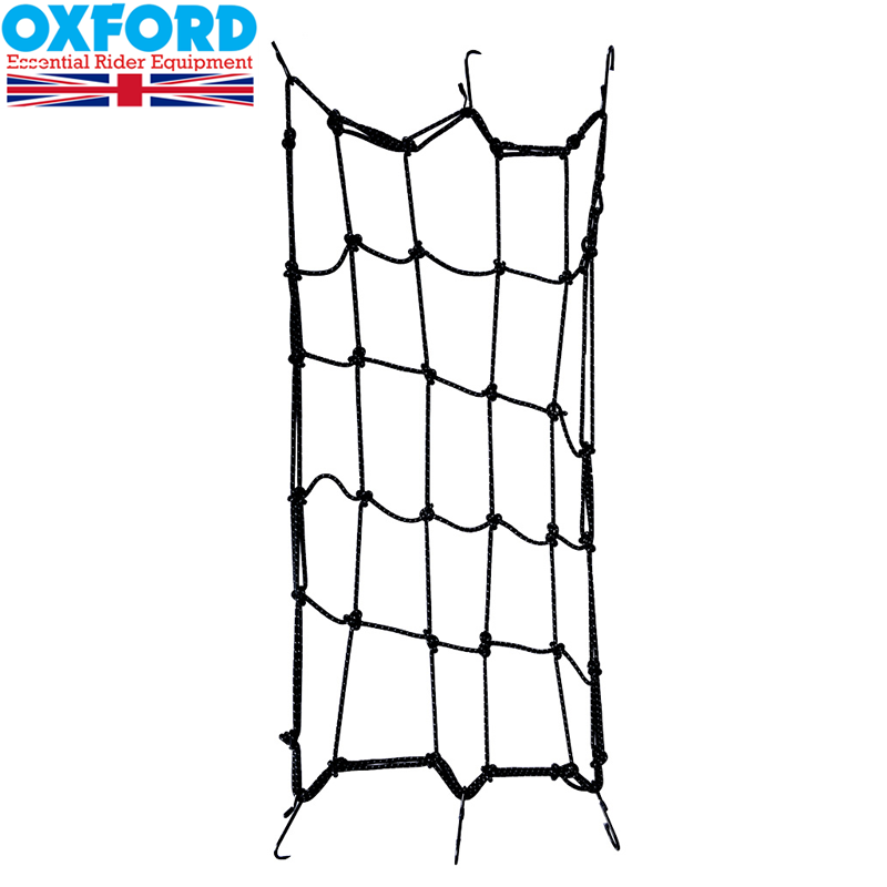 Cargo Net