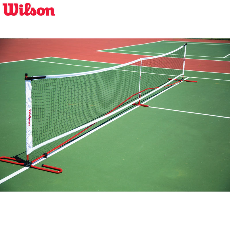 PORTABLE PICKLEBALL NET SYSTEM