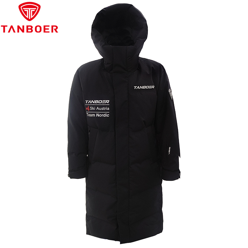 Ski Austria Team Nordic TEF550879A