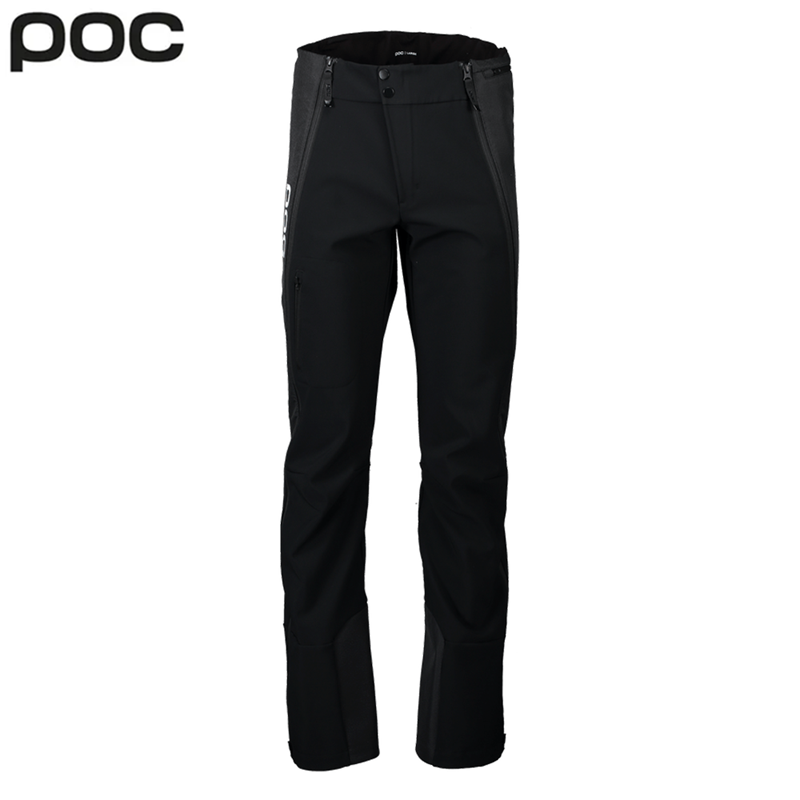 Men's Frisson Ski Pant Full Zip