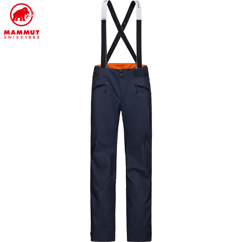Nordwand Pro HS Pants Men