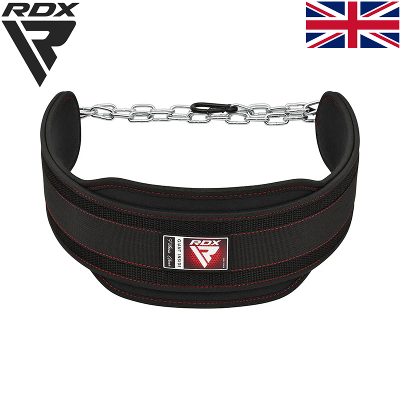 RDX T7 Weight Training Dipping Belt With Chain