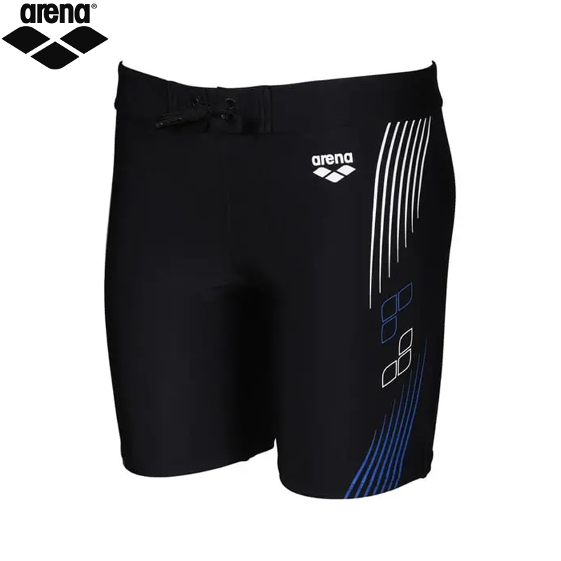 Boys' Twinny JR Midjammer